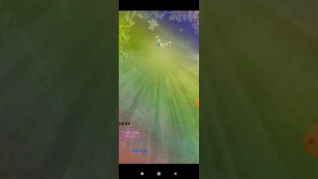 Neon music ( pocket code ) gameplay смотреть онлайн