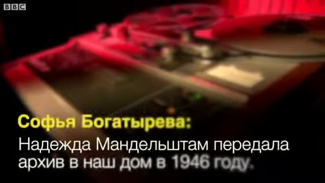 Голоса из архива - 2 / Андрей Синявский и Софья Богатырева смотреть онлайн