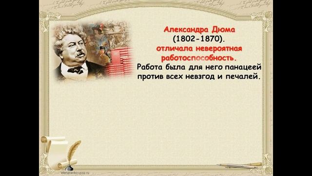 Видеосообщение Привычка с! смотреть онлайн