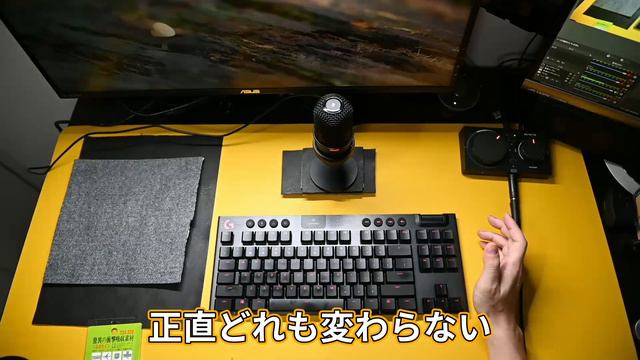 [HyperX SoloCast 低音振動問題] ショックマウントは必要か?おすすめマイクアームだけで十分?防振マット、シート、ソルボセインで検証!純正マイクスタンドのデメリット[ねこしぃの周辺機器 смотреть онлайн
