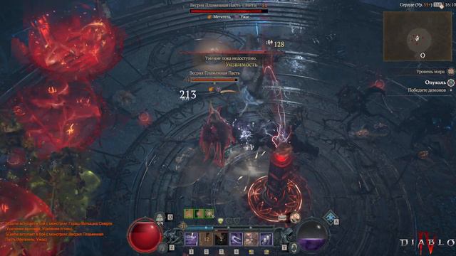 03 - Diablo 4 - Сезон конструкта - Rogue смотреть онлайн