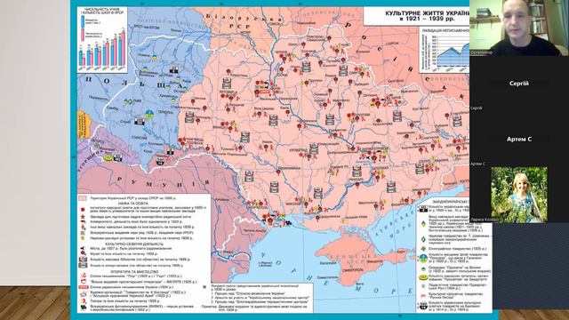 Формування української нації. Лекція 9. Націєтворення між 1917 і 1947 смотреть онлайн