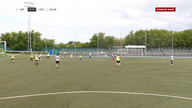 Артель - КТХ смотреть онлайн