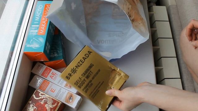 Разбираем посылки вместе! ЧАСТЬ1 | Weleda, Librederm, Bronzeada, President, Almea, Clariskin и др. смотреть онлайн