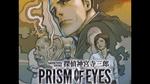 Midnight Summer - Saburo Jinguji Detective Story: Prism of Eyes Special SoundTrack смотреть онлайн