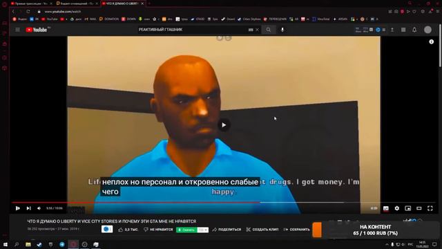 ARSAN пытается понять, почему ГАИшнику не нравятся сторисы. смотреть онлайн