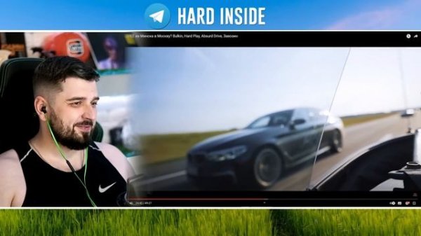 HARD PLAY РЕАКЦИЯ КТО БЫСТРЕЕ из Минска в Москву? Bulkin, Hard Play, Absurd Drive, Завозин