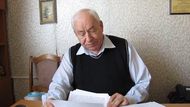 Словесно-понятийные выражения категории смешного в антично-художественном творчестве и его смотреть онлайн