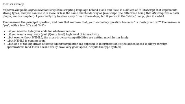 Software Engineering: Would a statically typed alternative to JavaScript on webpages be practical? смотреть онлайн