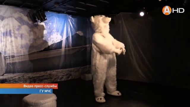 Спектакль «с огоньком», но по всем правилам пожарной безопасности смотреть онлайн