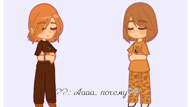~Любимый...цвет??~||♡Якта♡||#edit #врек #гача #гачаклуб #гачалайф #клип #рек #meme #тренд смотреть онлайн