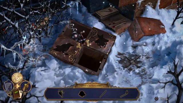 Clockwork Tales. Часть 1. Тихо схожу с ума смотреть онлайн