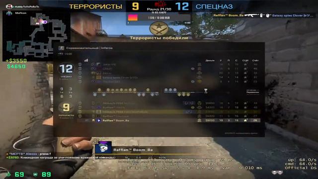 Играю в КС ГО и ВАРКРАФТ 3 )WARCRAFT 3(iCCup) CS GO залетай не скучай)