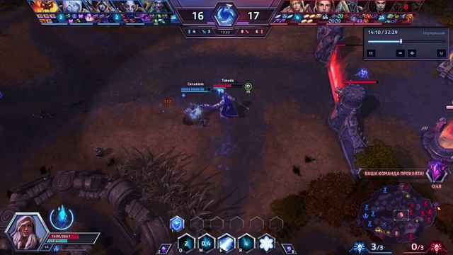 Heroes of the Storm/УЧУСЬ ИГРАТЬ/ДЖАЙНА смотреть онлайн