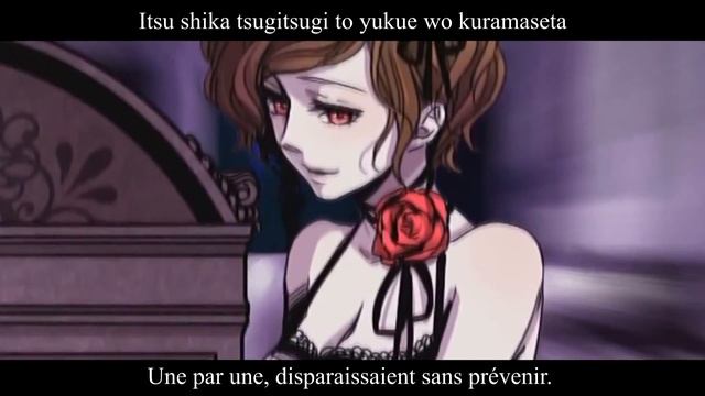 Madness of Duke Venomania - Gakupo - Vostfr & Romaji смотреть онлайн