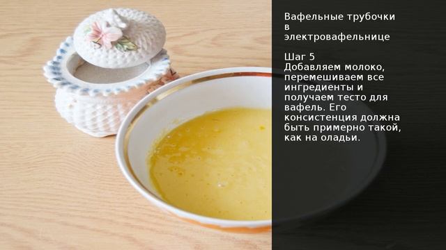 Техника Фокусов и Манипуляций