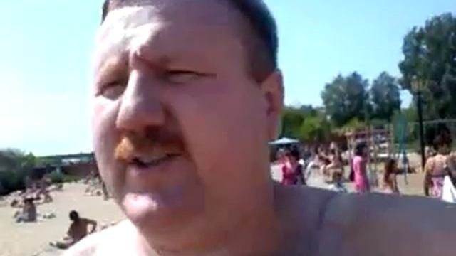 пляж в Перми смотреть онлайн