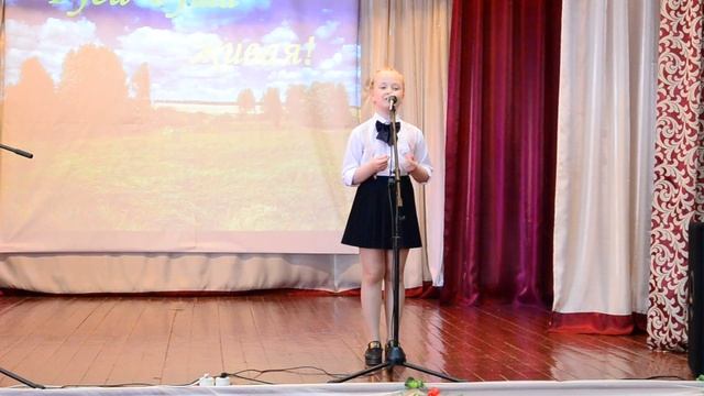 Анастасия Горохова, стихотворение "Пожалуйста будь добрым" смотреть онлайн