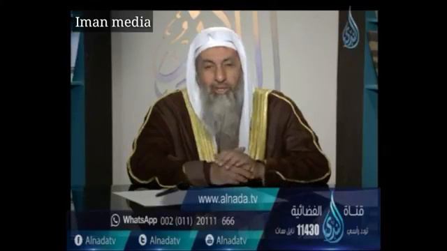 Каковы достоинства намаза духа смотреть онлайн