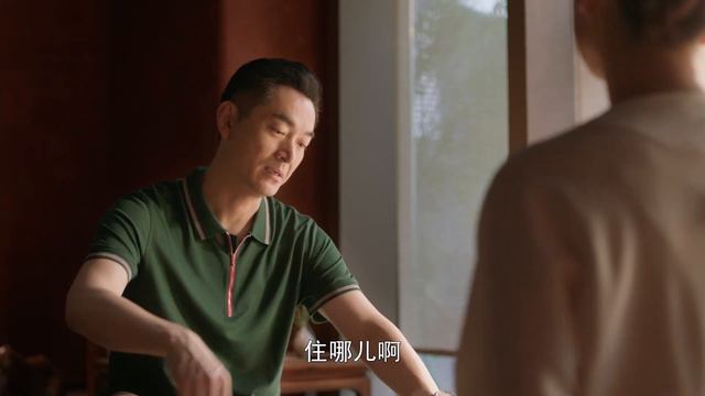 ENGSUB【Love In Snowstorm❄️】▶EP28｜Wu Lei /Leo Wu，Zhou Yutong｜Nothing But You｜爱情而已｜Linmon Media смотреть онлайн