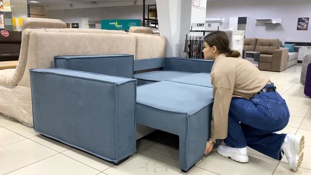 Диван Лофт смотреть онлайн