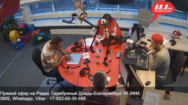 РАДИОЛАБОРАТОРИЯ от 20 ноября 2018г. смотреть онлайн