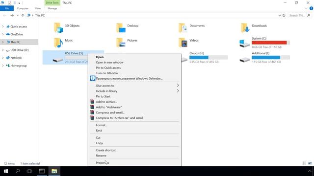 Converting NTFS, FAT32 or exFAT USB Flash Drive, External Drive Without Losing Data ⚕️?? смотреть онлайн