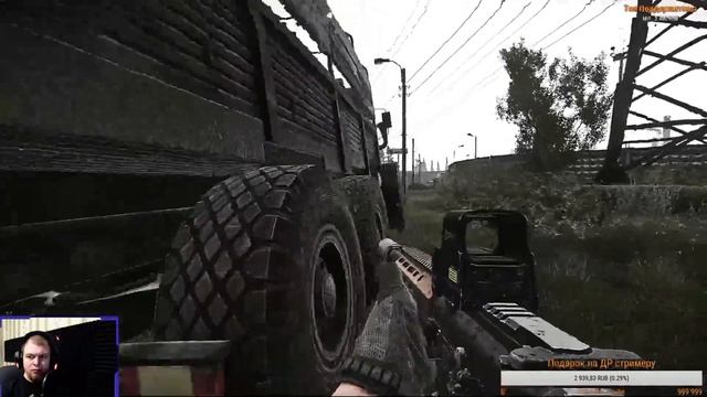 Снова проклятье. Голова-глаза | 0.12.6 | Escape From Tarkov смотреть онлайн