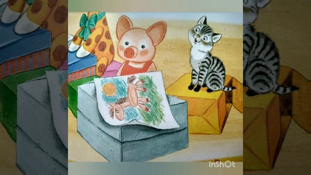 Проект"Почитай ребёнку книгу" С. Я. Маршак "Усатый-полосатый" смотреть онлайн