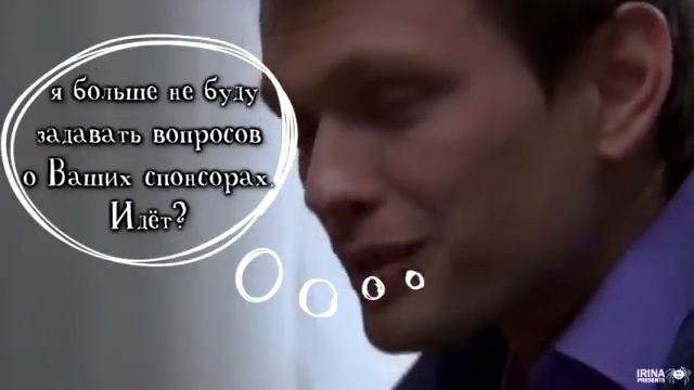 Агент Карпофф или Кино и немцы! (третья серия) смотреть онлайн