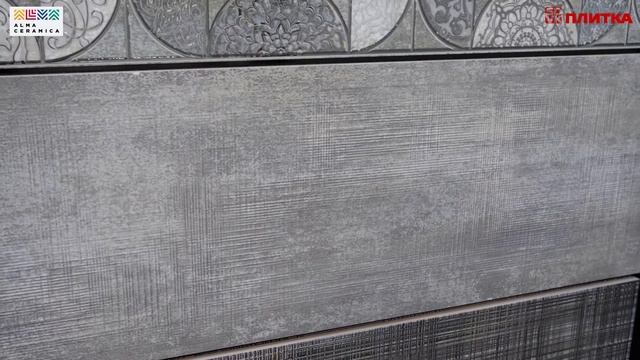 ПЛИТКА ДЛЯ ВАННОЙ ALMA CERAMICA REZZO смотреть онлайн