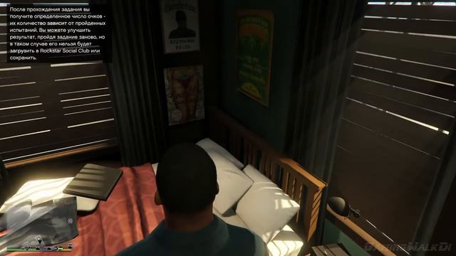 Grand Theft Auto V, Прохождение (часть 2) смотреть онлайн