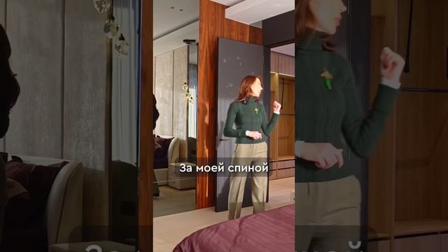 Шикарная мастер спальня в доме за 445.000.000₽ смотреть онлайн