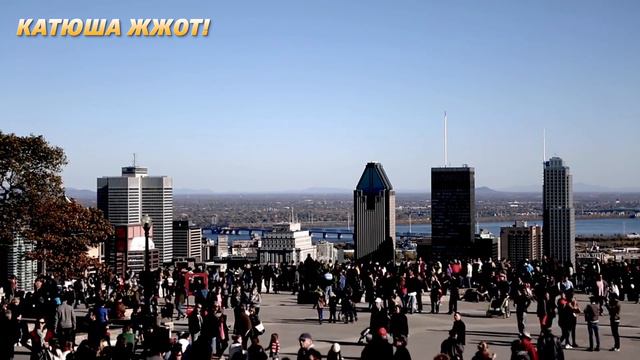 Нормально так! Канада и США приготовились жрать ЕС! смотреть онлайн