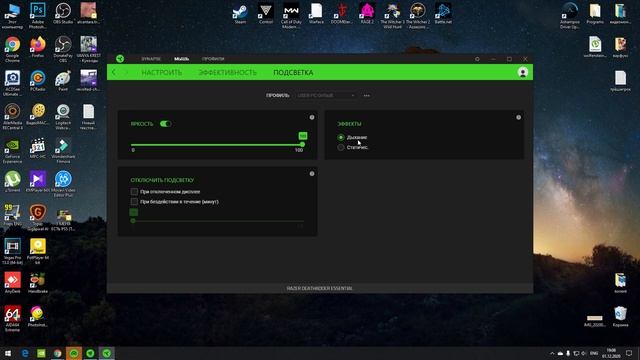 БЛАГОРОДНАЯ МЫШЬ (ОБЗОР НА Razer DeathAdder Essential)