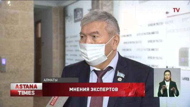 Список кандидатов на пост мажилисменов состоит из очень интересных и сильных личностей, - эксперты смотреть онлайн