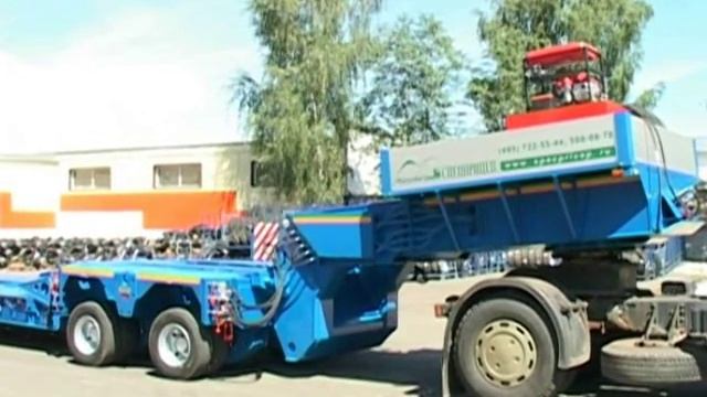 Модульный полуприцеп, трал -- Спецприцеп смотреть онлайн