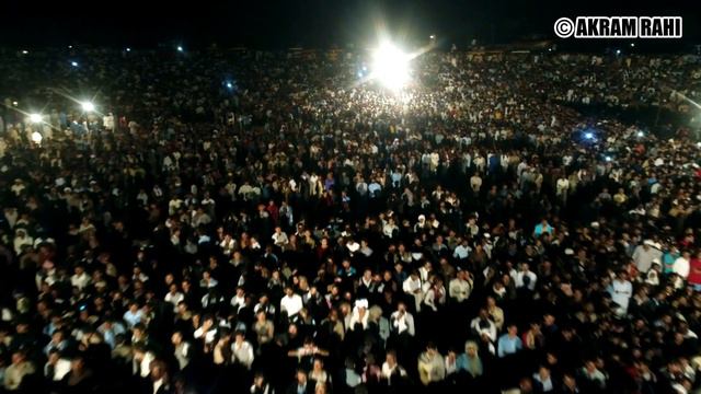 Khirhpey Gulaab Terey | Akram Rahi | Live Show in Shakargarh, Pakistan 2017 смотреть онлайн