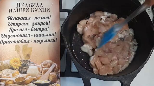 СУП С ШАМПИНЬОНАМИ и КУРИЦЕЙ.Быстро и Вкусно