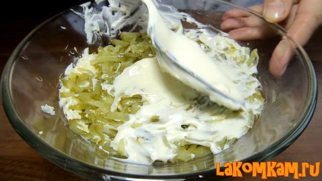 Салат "Рыбки в пруду" (затраты 130 рублей). Праздничный (новогодний) рецепт смотреть онлайн