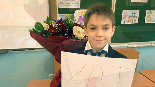 Дорогие мамы, поздравляем с 8 марта! смотреть онлайн