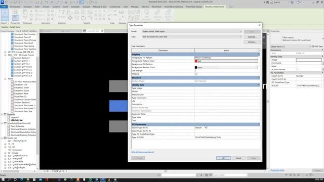 Legend creation using filed region, REVIT 2023 смотреть онлайн