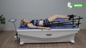 Установка механотерапевтическая для дозированного вытяжения «Ормед профессионал»