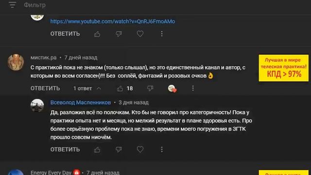 Заговоры мага, колдуна без результата? Просто маг самозванец. Родовая магия, глава рода, руны таро смотреть онлайн