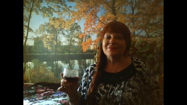 Лидия Майорова - Рябиновая настоечка. смотреть онлайн