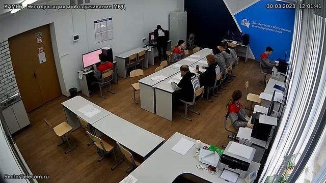 КАМ06: Чемпионат "Профессионалы", компетенция “Эксплуатация и обслуживание МКД” / БСК 30.03.2023 смотреть онлайн