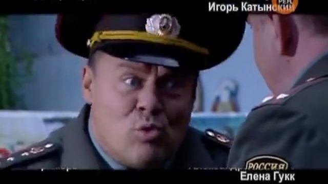 СОЛДАТЫ Перевод на сахалин смотреть онлайн