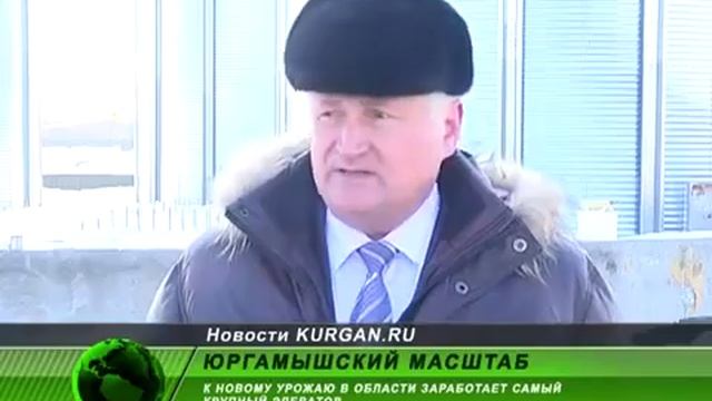SCAFCO - ATK (Крупнейший элеватор в регионе). Подробности по телефонам 8(863) 2271251, 2370951. смотреть онлайн