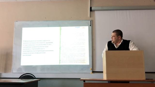 Пакт Молотова Рибентроппа смотреть онлайн
