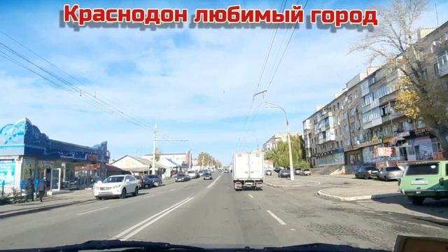 Луганск ЛНР. Краснодон. Цены выше чем в России,а пенсии намного ниже. Оптовый рынок Картошку Лук смотреть онлайн